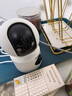 纽曼无线家用智能AI摄像头1200万高清监控器360度无死角带夜视全景语音手机远程对话讲室内外家庭云台 实拍图