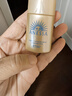 安热沙（Anessa）智感倍护防晒乳20mL小金瓶安耐晒防水防汗防晒霜京东自营圣诞礼物 实拍图