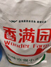 香满园 面粉 中筋粉 家用优质特精小麦粉 20斤 包子饺子馒头饼手擀面 实拍图