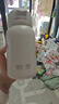 富光儿童保温杯壶304男女带吸管双盖赠杯套上学小学生水杯子白色550ml 实拍图