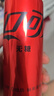 可口可乐（Coca-Cola）零度 Zero 无糖汽水 碳酸饮料 330ml*24摩登罐  实拍图