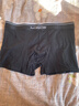 猫人【精梳棉-安心品质】男士内裤男纯棉抗菌蚕丝裆男生四角平角短裤 实拍图