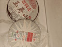 老同志  普洱茶  熟茶 茶叶普洱玉寿山 饼茶 云南七子饼 357g熟普茶叶 实拍图