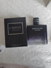 亞菲兒品牌非凡男士香水淡香水100ml古龙香水男士蔚蓝持久香水礼盒礼物 实拍图