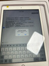 Apple 苹果 iPad 2/3/5/6/7/8/9/10/11代 二手平板电脑自营 iPad 7代 实拍图