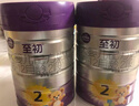 a2至初 2段较大婴幼儿配方奶粉6-12月龄850g 【心选礼盒套装】 实拍图