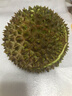 趣尝鲜猫山王榴莲马来西亚D197液氮冷冻净重3.0-3.5斤/个 实拍图