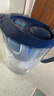 碧然德（BRITA） 过滤净水器 家用滤水壶 净水壶 海洋系列 3.5L蓝色 一壶3芯装 环保加固包装 实拍图