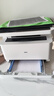得力（deli）黑白激光打印机 自动双面复印扫描一体机 A4打印机办公专用网络手机无线wifi家用小型多功能一体机 M2023DWS|自动双面+无线远程 实拍图
