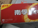 南孚5号24粒+7号16粒电池 混合装碱性聚能环5代40粒家庭装适用耳温枪/血糖仪/无线鼠标/遥控器/挂钟等 实拍图