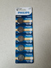 飞利浦（PHILIPS）CR2025纽扣电池5粒3V锂电池适用大众奔驰日产比亚迪汽车钥匙遥控器手表血糖仪电池cr2025 实拍图