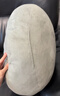MUJI可当成腰垫使用的柔软靠垫 抱枕 腰托腰靠 浅米色 35*35*35cm 实拍图