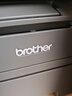 兄弟（brother） 兄弟DCP-L2508DW L2548DW无线打印机复印扫描一体机无线wifi多功能复印扫描家用 【加粉优选】兄弟2508+3瓶灌装粉 实拍图