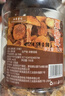 知香尝味新货姬松茸干货松茸菌巴西菇精选非特级无硫本色蘑菇菌菇150g 实拍图