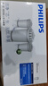 飞利浦（PHILIPS）净水壶滤芯家用滤水壶厨房自来水大容量滤水器净水器AWP3814 【WP3903三支装】 实拍图