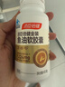 汤臣倍健鱼油软胶囊100粒鱼油omega3+epa+dha辅助降血脂鱼油成人中老年 实拍图