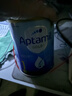 爱他美（Aptamil）金装澳洲版（新包装）含DHA婴幼儿配方牛奶粉900g 原装原罐进口 1段 【0-6月】效期27年7-12月 3罐装【大额劵+晒单返现】 实拍图