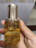 林清轩山茶花修护面部精华油30ml 以油养肤淡纹小皇瓶护肤油 生日礼物 实拍图