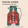 京东京造保温壶 家用【智能温显】杯大容量热水瓶暖壶户外 炼乳白1.5L 实拍图