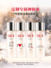 SK-II[定制礼物]神仙水精华75ml化妆护肤品套装水乳礼盒sk2圣诞生日女 实拍图