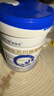 合生元（BIOSTIME）贝塔星耀 幼儿配方奶粉 好吸收 3段(12-36个月)DHA 700g*2罐  实拍图