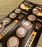 传应南孚石墨烯CR2032纽扣电池5粒3V锂电池适用大众奥迪宝马等汽车钥匙遥控器小米盒子耳温枪等cr2032 实拍图