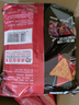 多力多滋（Doritos）玉米片劲浓芝士味140g 王者荣耀合作款（原包装/合作款随机发货） 实拍图