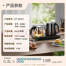 苏泊尔（SUPOR）全自动上水壶茶台一体玻璃养生壶煮茶泡茶烧水壶多段恒温保温电热水壶电茶炉套装电茶盘SW-08C07 实拍图