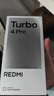 小米（MI）REDMI Turbo 4 Pro 第四代骁龙8s 7550mAh长续航 12GB+256GB 黑色 小米红米5G手机 实拍图