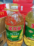 金龙鱼 食用油 非转基因 压榨 一级 纯正玉米油4L（新老包装随机发货） 实拍图