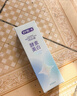 舒客法国酵素牙膏 美白牙齿清新口气含氟防蛀 120g青柠香型新老随机发 实拍图