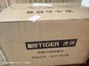 虎牌（TIGER）电饭煲Pro 迷你小型IH土锅涂层 电饭煲家用1-2人 1.5L 绸缎黑 JPF-A55C-K 实拍图