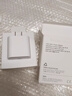 Apple/苹果 20W USB-C充电器  type-c充电器苹果手机充电器原装手机快充头 苹果17手机充电器 实拍图