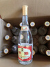 汾酒 黄盖玻汾 清香型高度白酒 53度 475mL*12瓶 整箱装 实拍图