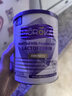 莫兰卡（MOROKA）乳铁蛋白婴幼儿童免疫力接骨木莓免疫球蛋白紫罐版 120g澳洲进口 实拍图