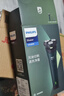 飞利浦（PHILIPS）电动剃须刀新一代旋风1系刮胡刀 风驰切剃3D浮动刀头  生日礼物送男生老公父亲 实拍图