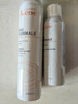 雅漾（Avene）舒泉调理喷雾150ML 定妆补水保湿 爽肤水化妆水 护肤中喷礼物 实拍图