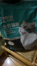 力狼（LILANG）猫粮e族宠物主粮鲜鸭肉幼猫成猫全价全阶段通用天然粮2.5kg 实拍图