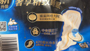 苏菲【新国标】超熟睡超薄裸感肌量多夜用卫生巾42cm8片姨妈巾自营 实拍图