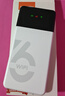 影腾随身wifi三网通用无线wi-fi6免插卡移动联通电信无限制流量便携式4G网卡高速随行网络2025款5GHF 【三网通6000毫安充电款】+续航翻倍全国通用 实拍图