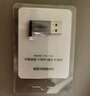 绿联USB3.2转换Type-C转接头OTG适用苹果17/16/15华为安卓手机U盘耳机键鼠充电数据线笔记本电脑车载 实拍图