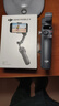 大疆（DJI）Osmo Mobile 8 手机云台稳定器 大疆OM8 手机稳定器 手持vlog AI跟拍 360度跟拍增稳防抖自拍杆 OM8标准套装+收纳包+遥控器+20W充电头 标配（不含随心换） 实拍图