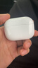 华为FreeBuds SE 4 ANC降噪版 真无线蓝牙降噪耳机 50小时长续航/多模式降噪/快速充电  陶瓷白 实拍图