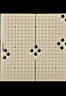 得力（deli）围棋套装学生五子棋磁石围棋棋盘成人儿童开学礼物大号磁石围棋 实拍图