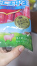 双汇 王中王火腿肠 60g*10支/袋 休闲零食 即食 香肠火腿 露营 出游 实拍图