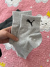 PUMA/彪马袜子男士中筒休闲运动风棉袜3双装 实拍图