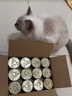希宝进口全价成猫宠物主食罐头高肉补水慕斯罐鸡肉羊心70g*24罐 实拍图