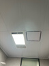 雷士（NVC）风暖浴霸超薄变频恒温杀菌人感夜灯Y417浴室暖风照明排风换气一体 实拍图
