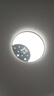 雷士（NVC）LED护眼卧室吸顶灯现代简约房间灯星月儿童房灯具灯饰 36W 荐 RA95星月-冰雪蓝 三段 实拍图