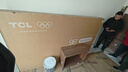 TCL电视 98Q9L-C 98英寸 超级抗光版 QD-Mini LED 蝶翼玄晶屏 高奢音响 万象分区 98/100英寸电视 实拍图